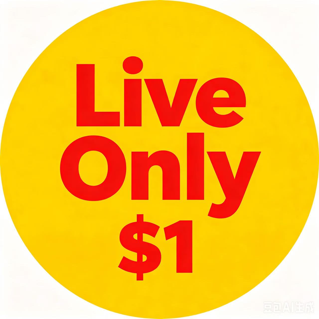 Live Only Link