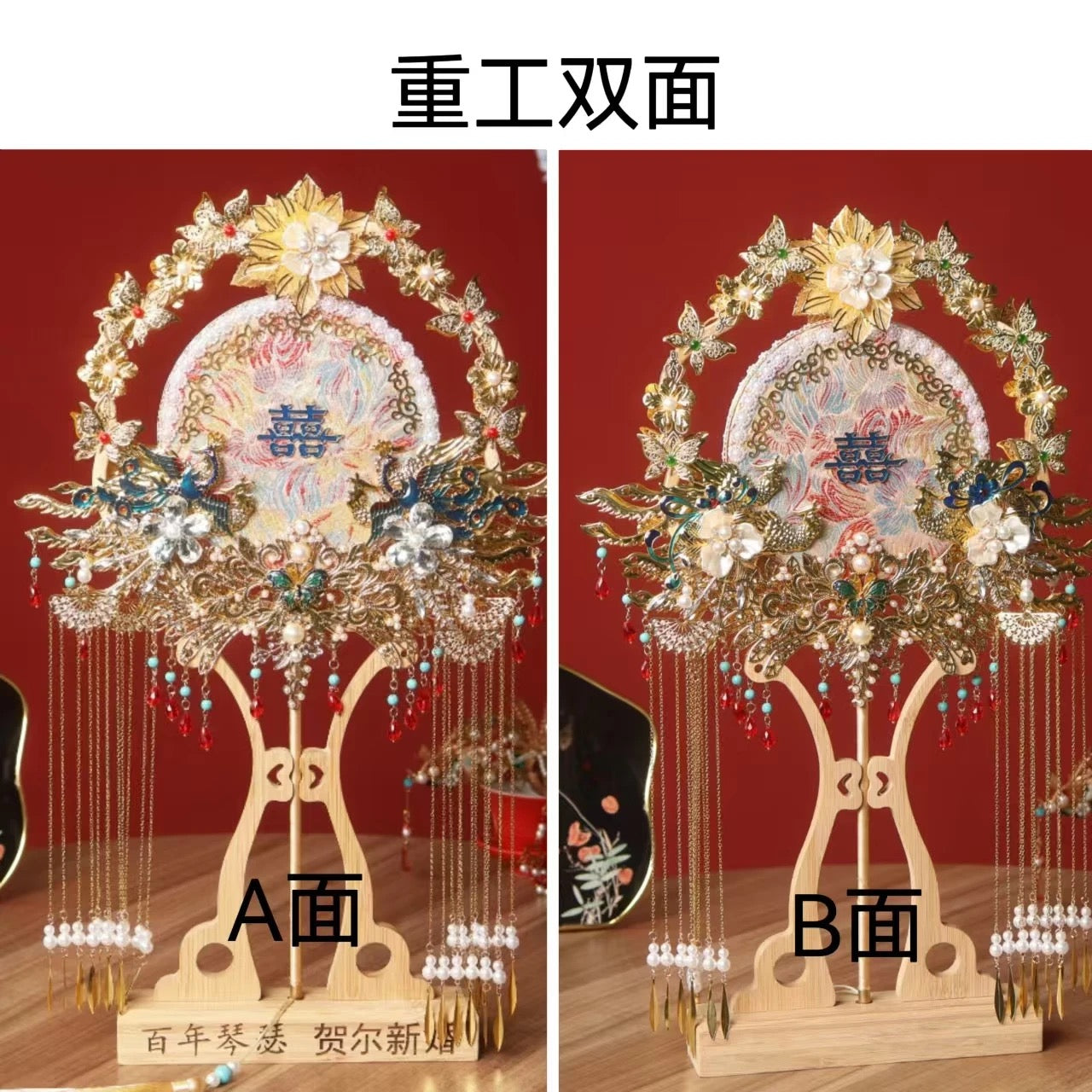 Wedding Fans/. Traditional Chinese embroidery Fans for yourself/Mothers Day/Birthday gift / chrisms