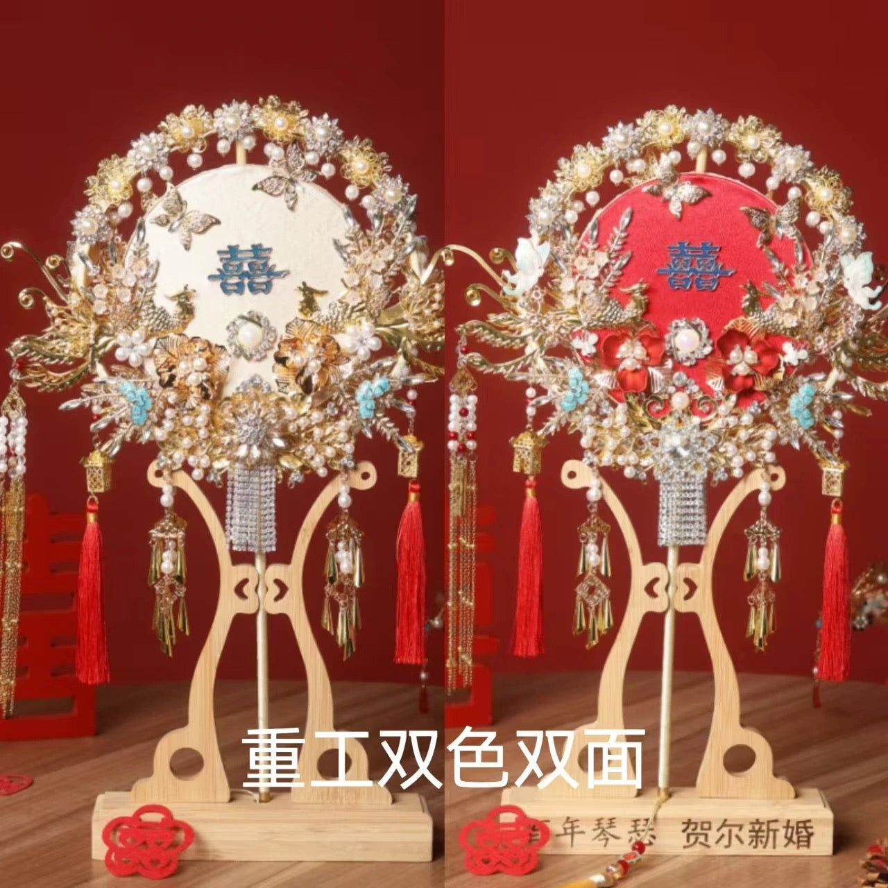 Wedding Fans/. Traditional Chinese embroidery Fans for yourself/Mothers Day/Birthday gift / chrisms