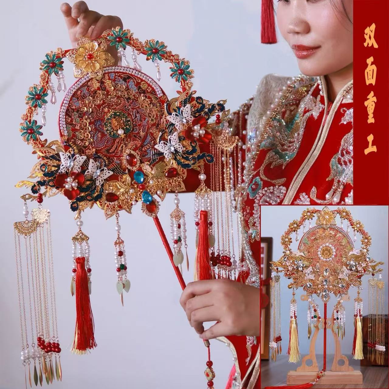 Wedding Fans/.       Traditional Chinese embroidery Fans for yourself/Mothers Day/Birthday gift / chrisms