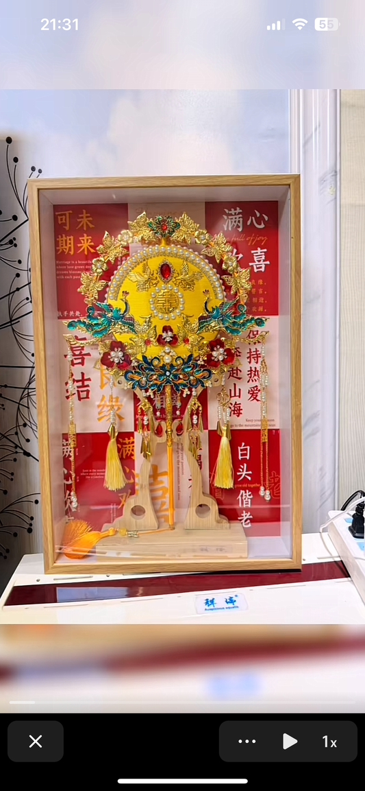 Chinese Silk Fan (come with stand)