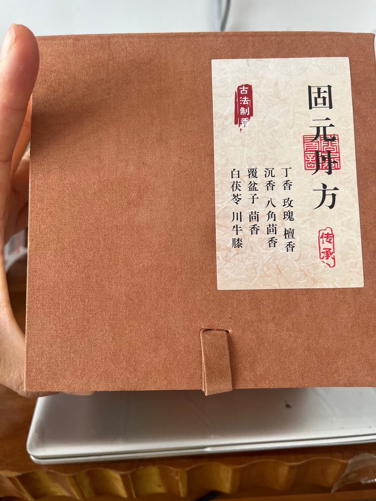 Hollow-out herbal aromatherapy burner