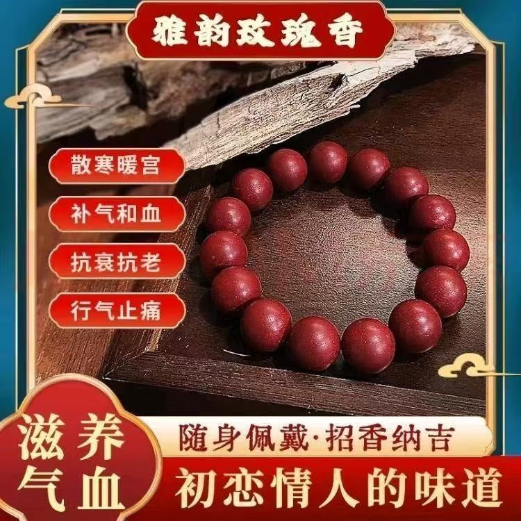 Herbal medicine rose bracelet-25mm