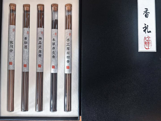 Herbal Incense Stivks